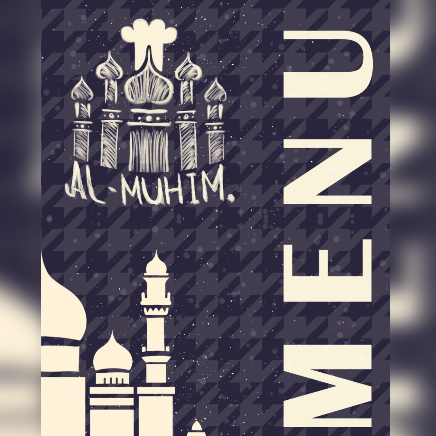 Al-Muhim Menu Cover